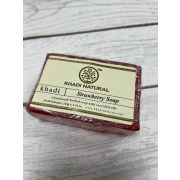 Khadi Natural Мыло с вкусом клубники (Strawberry soap), 125 гр.