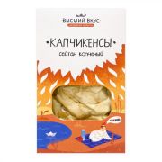 Капчикенсы Сейтан