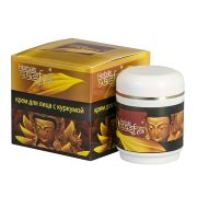 Aasha Herbals Крем с куркумой