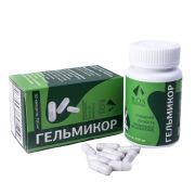Гельмикор, 50 капс (антипаразитарный фито комплекс)