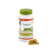 Гималайское золото (шиладжит) 60 табл. 750мг Sangam