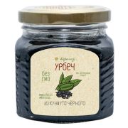 Кунжута черного урбеч «Мералад» 230г