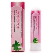 Долорон карандаш-ингалятор