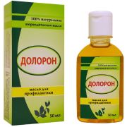 Долорон аюрведическое масло, 50 мл