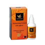 Масло шафрановое - 30 мл Veda Vedica