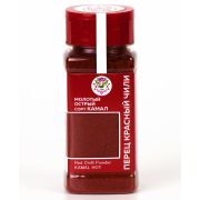 Перец красный Чили КАМАЛ ОСТРЫЙ (KAMAL HOT) молотый, 80 г, пл/уп-ка флип/крышка LALITA ™