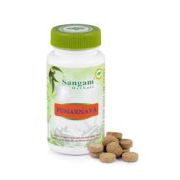 Пунарнава 60 табл. 750мг Sangam